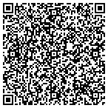QR-код с контактной информацией организации ООО Альбатрос Карго