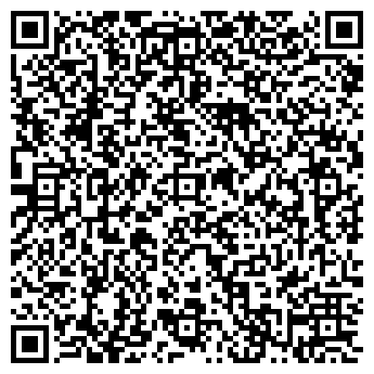 QR-код с контактной информацией организации ООО Взлет-Сервис