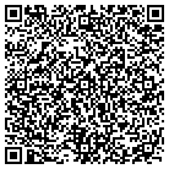 QR-код с контактной информацией организации Силуэт