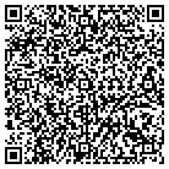 QR-код с контактной информацией организации ООО Реклама