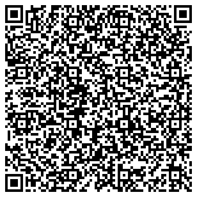 QR-код с контактной информацией организации ООО Центр Регион Консалтинг