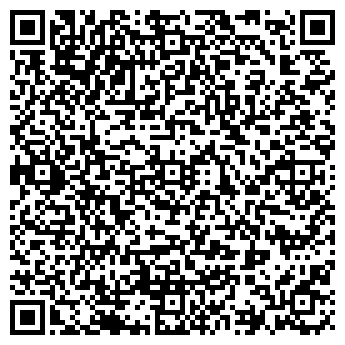 QR-код с контактной информацией организации Салон красоты эконом-класса