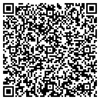 QR-код с контактной информацией организации БАРАНОВСКОЕ