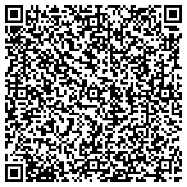 QR-код с контактной информацией организации Орловская дезинфекционная станция