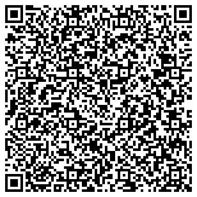 QR-код с контактной информацией организации ООО Рекламно-Консалтинговый Центр