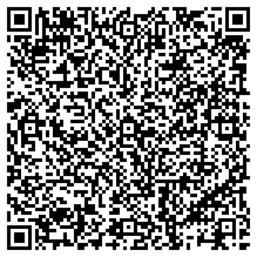 QR-код с контактной информацией организации ООО Городская оценочная компания