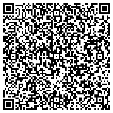 QR-код с контактной информацией организации ООО Консультационный СИТИ-Центр