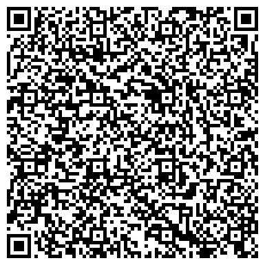 QR-код с контактной информацией организации ООО АкваСтройХолдинг