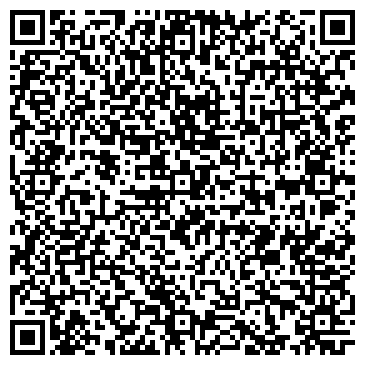 QR-код с контактной информацией организации Детская библиотека №2, г. Реутов