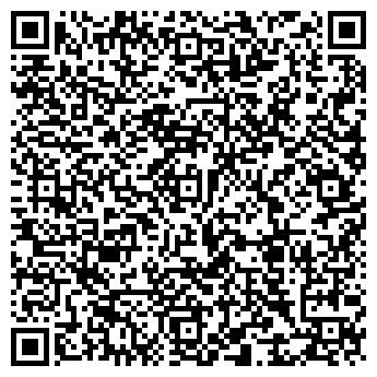 QR-код с контактной информацией организации ПЕРМЬ-ИМС-СЕРВИС, ООО