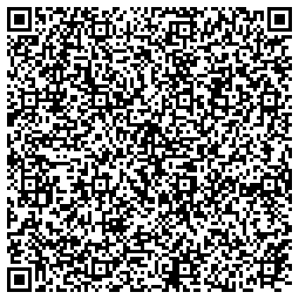 QR-код с контактной информацией организации ООО Центр материально-технического обеспечения