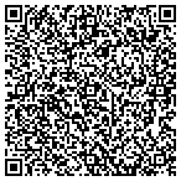 QR-код с контактной информацией организации Ваш дом и К