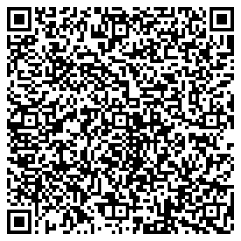 QR-код с контактной информацией организации Библиотека №3, г. Реутов
