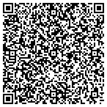 QR-код с контактной информацией организации ООО Уфаэнерго-центр
