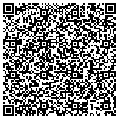 QR-код с контактной информацией организации ООО «Эксплуатация жилья»
