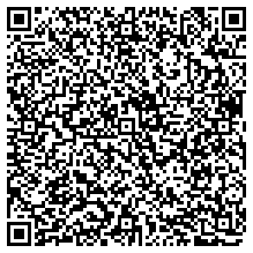 QR-код с контактной информацией организации ООО Первая городская управляющая компания