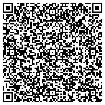 QR-код с контактной информацией организации Терморос Казань, торговая компания, Склад
