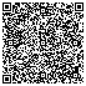 QR-код с контактной информацией организации ООО Арматех