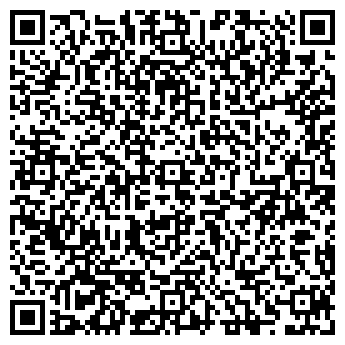 QR-код с контактной информацией организации Наталья