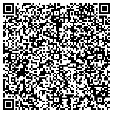 QR-код с контактной информацией организации ООО Уфаэнергоучет