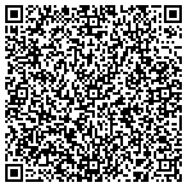 QR-код с контактной информацией организации ТехТоргКомплект