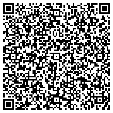 QR-код с контактной информацией организации Библиотека №10, г. Королёв