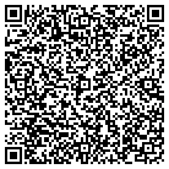 QR-код с контактной информацией организации УЛЫБКА, ДЕТСКИЙ САД № 18