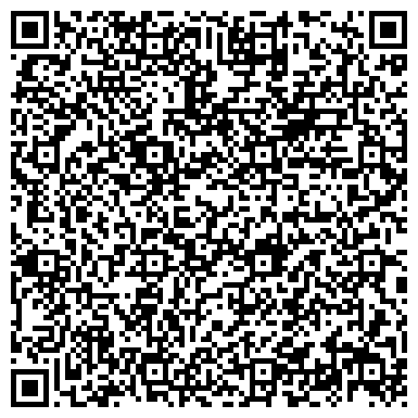 QR-код с контактной информацией организации Детская библиотека №99 им. Агнии Барто