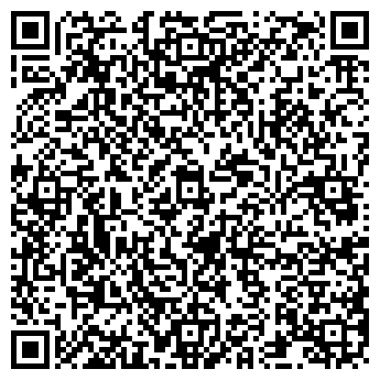 QR-код с контактной информацией организации СНЕЖОК, ДЕТСКИЙ САД № 23