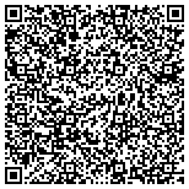 QR-код с контактной информацией организации Стимратор, ООО, торговая компания, представительство в г. Казани
