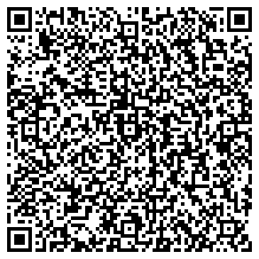 QR-код с контактной информацией организации Золотой мандарин