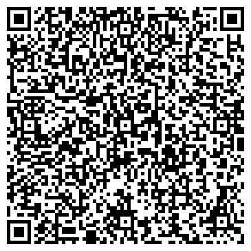 QR-код с контактной информацией организации ООО Интерьер-Сервис