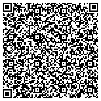 QR-код с контактной информацией организации ООО Спецстройсервис