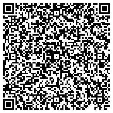 QR-код с контактной информацией организации ЭнергоТрансЛогистик