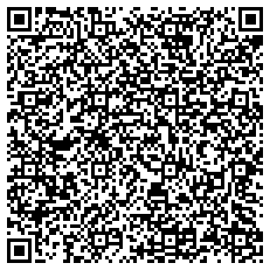 QR-код с контактной информацией организации Городская детская библиотека №33, г. Домодедово