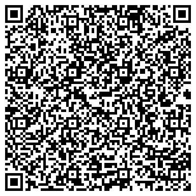 QR-код с контактной информацией организации Детский сад №61 "Мечта"