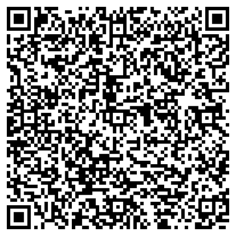 QR-код с контактной информацией организации Кавказ
