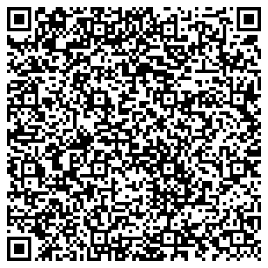QR-код с контактной информацией организации Рэсса колор, торговая фирма, ИП Рахматов Р.Т.