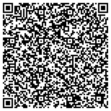 QR-код с контактной информацией организации Общежитие, Орловский областной колледж культуры и искусств