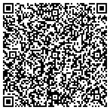 QR-код с контактной информацией организации ИП Тахавиев Д.И.