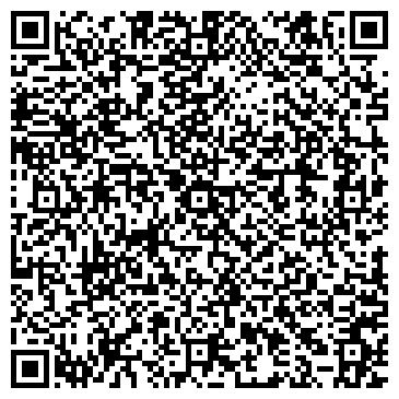 QR-код с контактной информацией организации Хуа Син