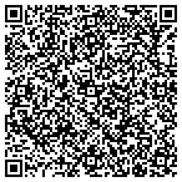QR-код с контактной информацией организации ООО Электромашиностроительный завод