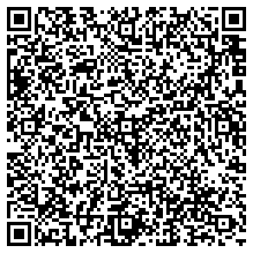 QR-код с контактной информацией организации ООО УфаЭлектро