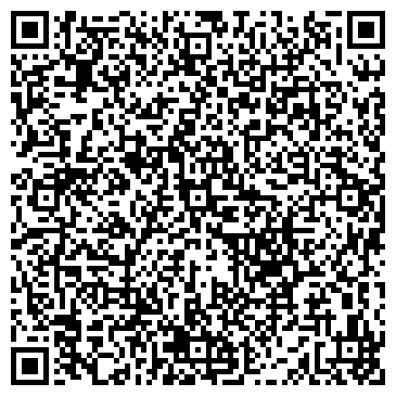 QR-код с контактной информацией организации ИП Беспалова С.И.