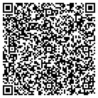 QR-код с контактной информацией организации Музыкальная школа №5