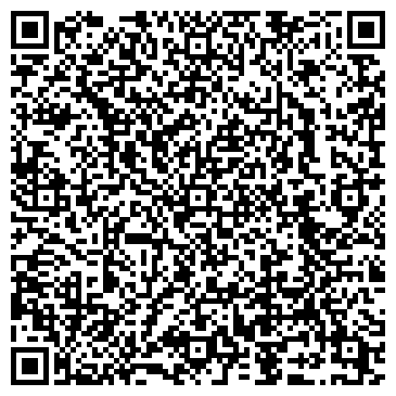QR-код с контактной информацией организации ООО Уфимское пусконаладочное управление