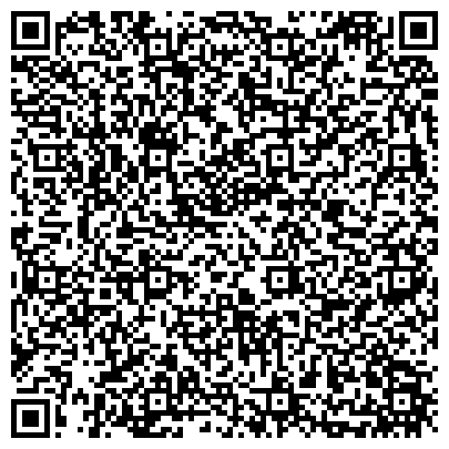 QR-код с контактной информацией организации ООО Управляющая компания Дзержинского района