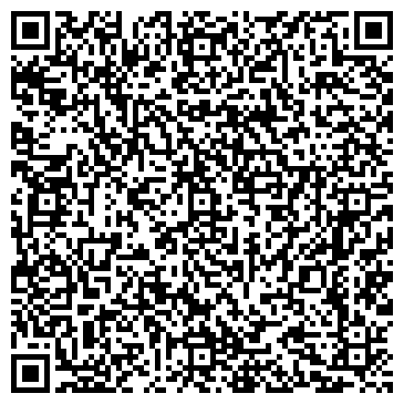 QR-код с контактной информацией организации Зыковская детская музыкальная школа