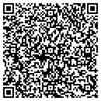 QR-код с контактной информацией организации ПоХоРонный дом