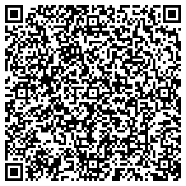 QR-код с контактной информацией организации ООО Ювеста-Транс